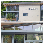 성동구립 숲속 도서관 조류충돌방지필름 버드스탑 시공사례