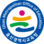 울산광역시 교육청