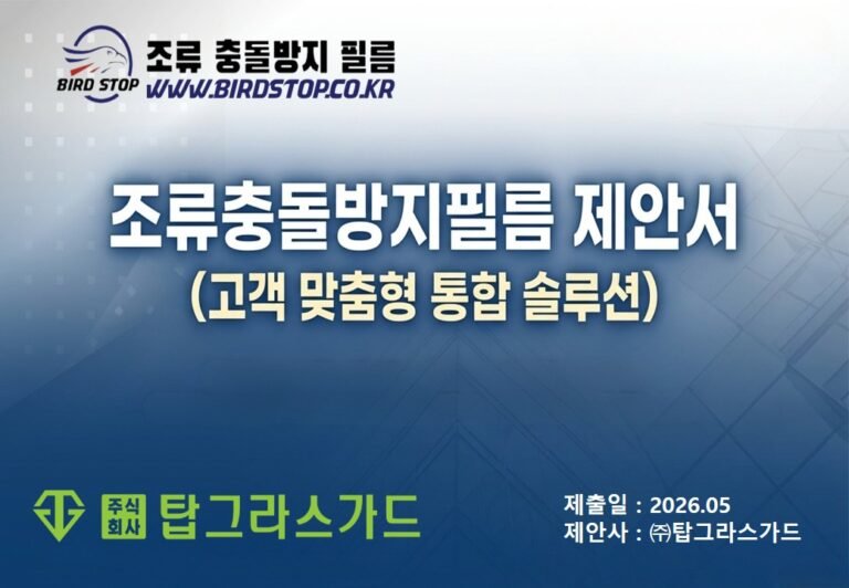 슬라이드1