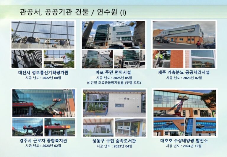 슬라이드13