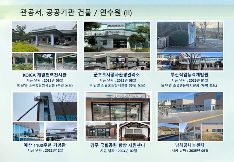 슬라이드14