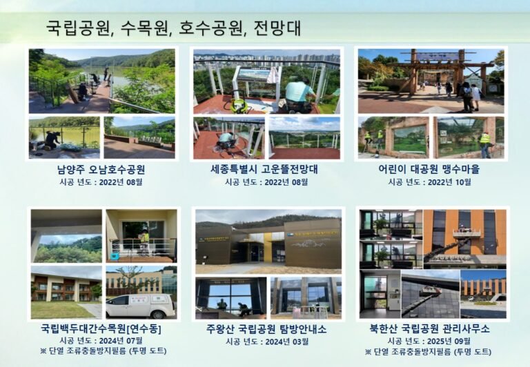슬라이드16