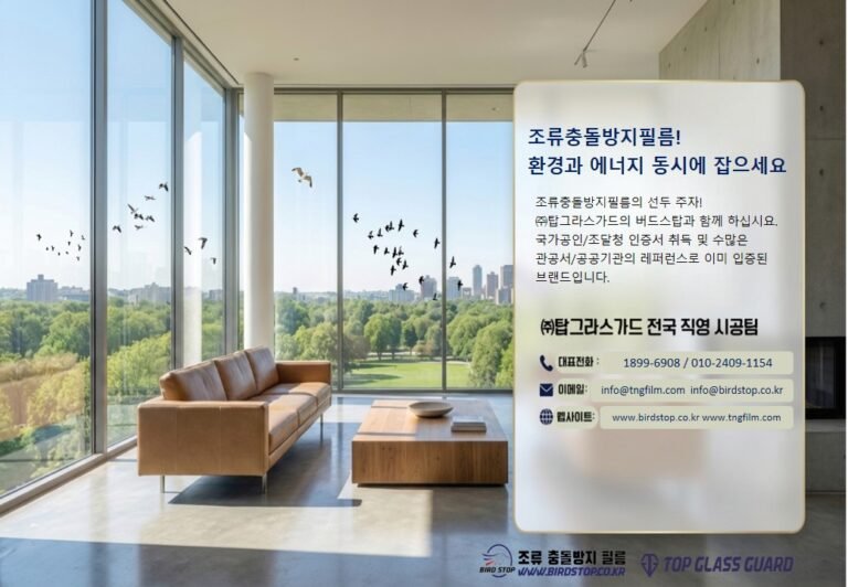 슬라이드20