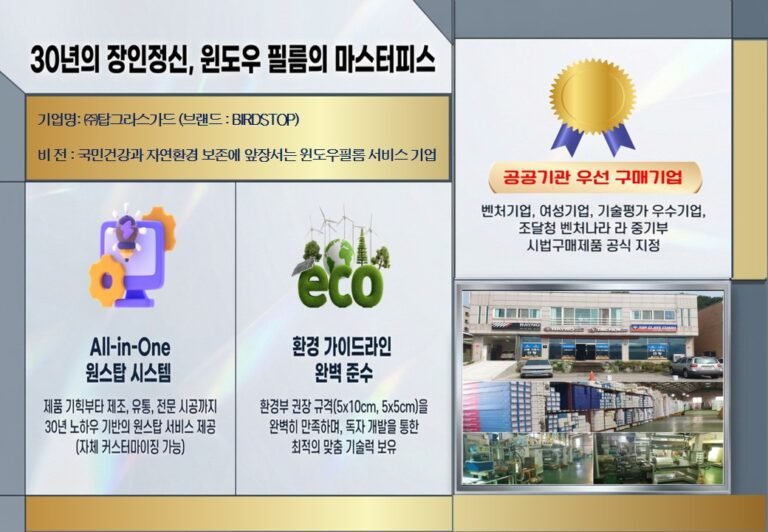 슬라이드3